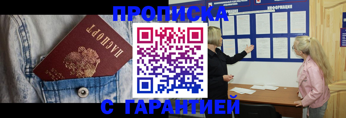 форма 3 в Тихорецке
